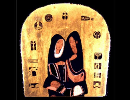 maranathà icona
